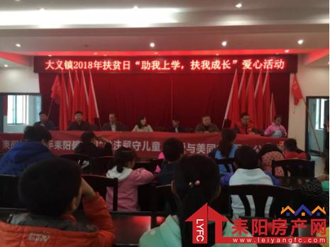 221527330a92dd952c4308.png 微信截图_20181022150900.png