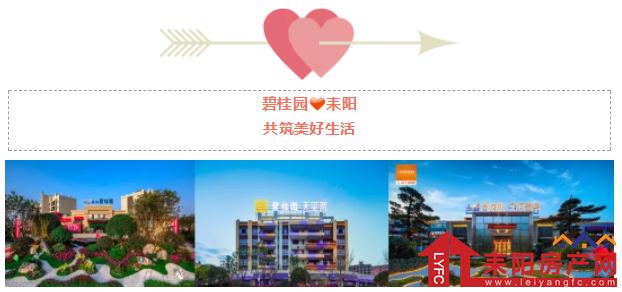 22154232a626587f188444.png 微信截图_20181022151057.png