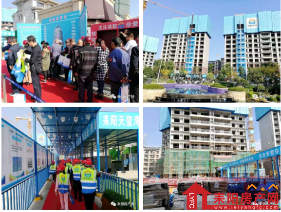微信截图_20181101111458.png