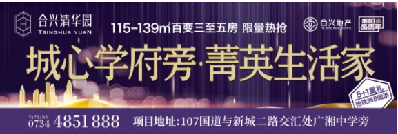 微信截图_20181101141723.png