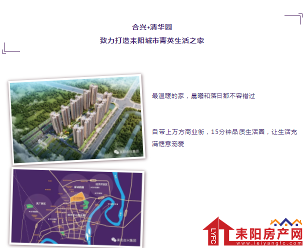 微信截图_20181101142755.png