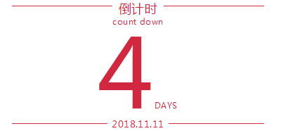 微信截图_20181108093001.png