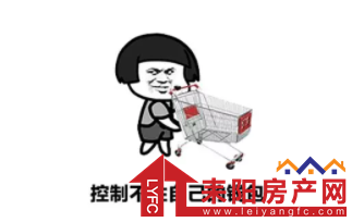 微信截图_20181108093025.png
