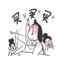 微信截图_20181108093034.png