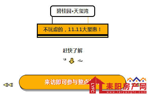 微信截图_20181108093106.png