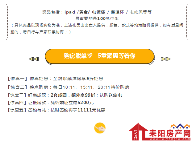 微信截图_20181108095257.png