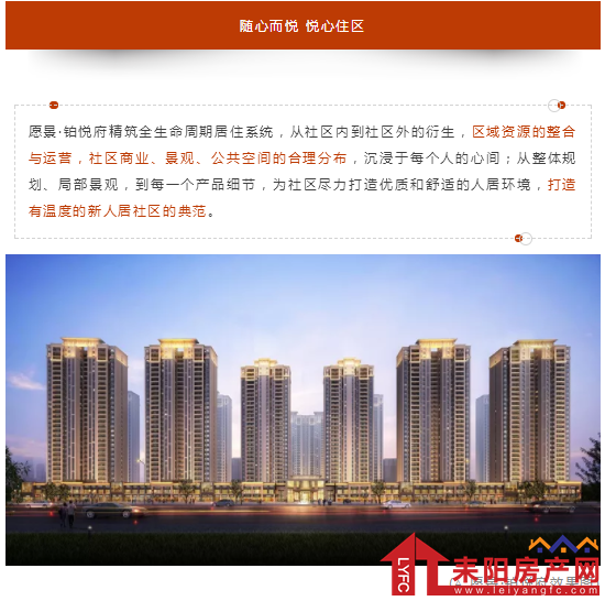 微信截图_20181117102736.png