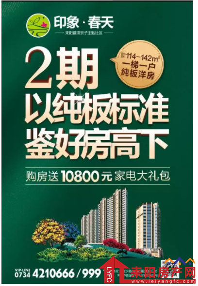 微信截图_20181121113921.png