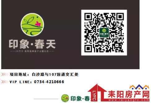 微信截图_20181121114106.png