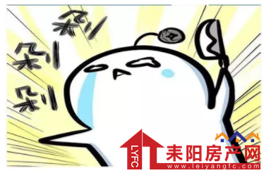 微信截图_20181122163820.png