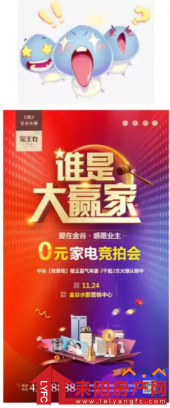 微信截图_20181122163828.png