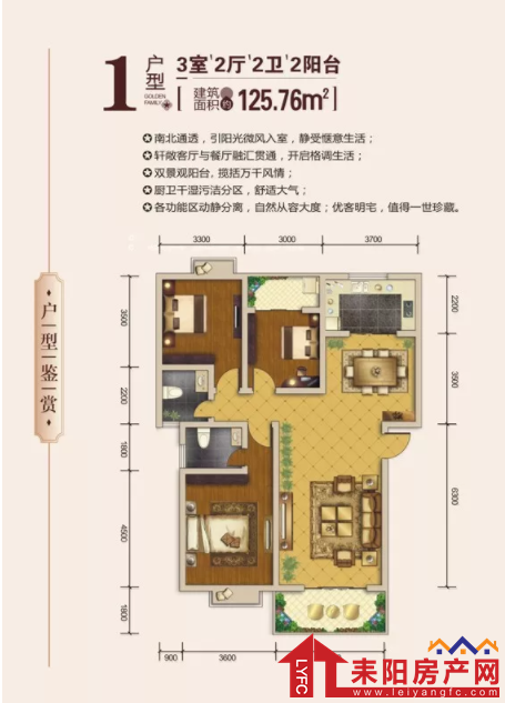 微信截图_20181126150952.png