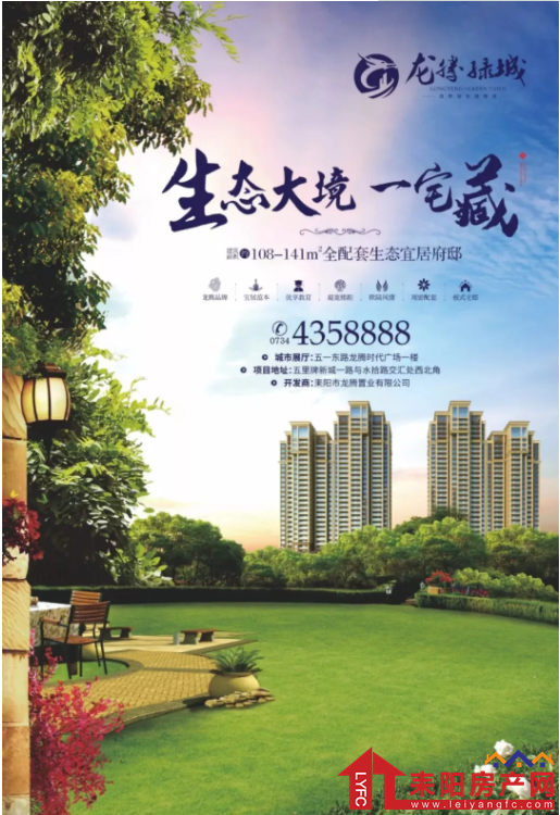 微信截图_20181208173140.png