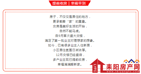 微信截图_20181214172850.png
