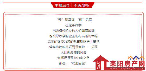 微信截图_20181214173122.png