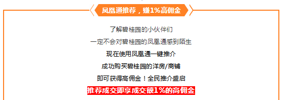 微信截图_20181214173221.png