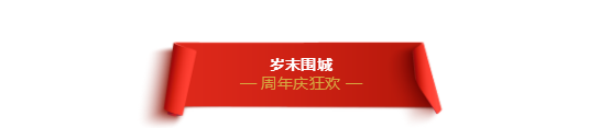 微信截图_20181222114407.png
