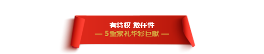 微信截图_20181222114425.png