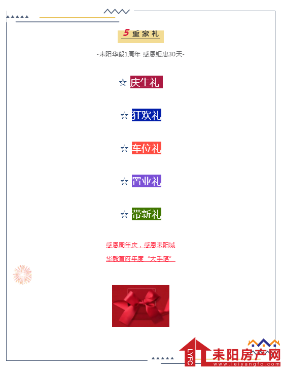 微信截图_20181222114457.png