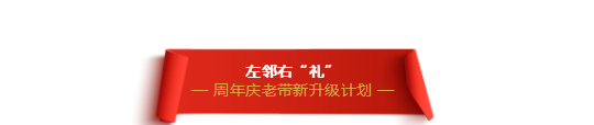 微信截图_20181222114508.png