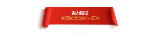 微信截图_20181222114628.png