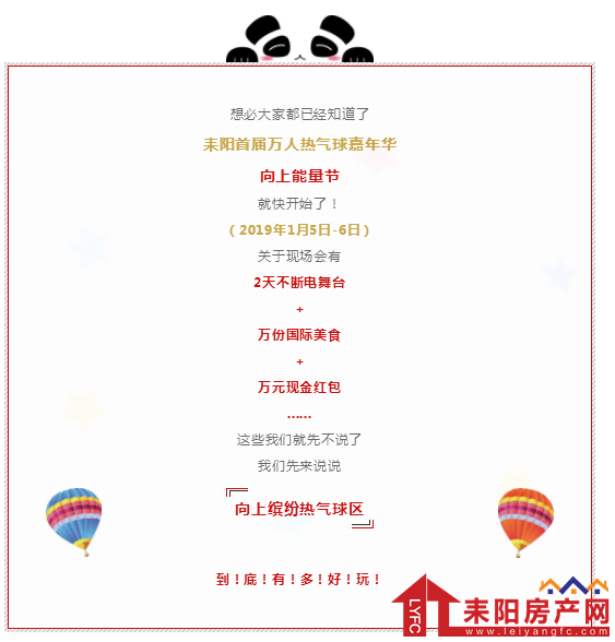 微信截图_20181222142526.png