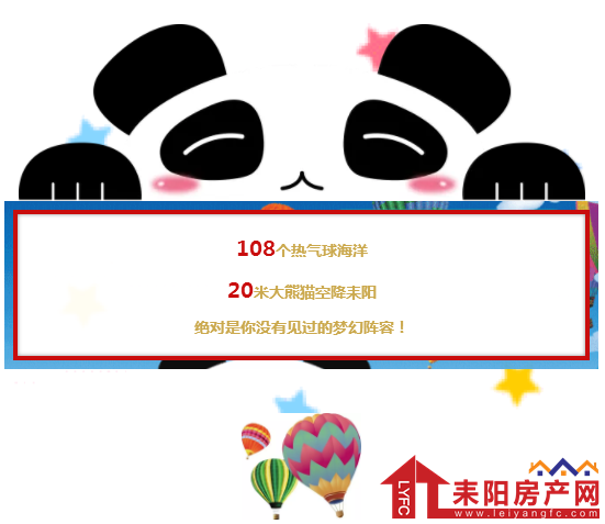 微信截图_20181222142539.png
