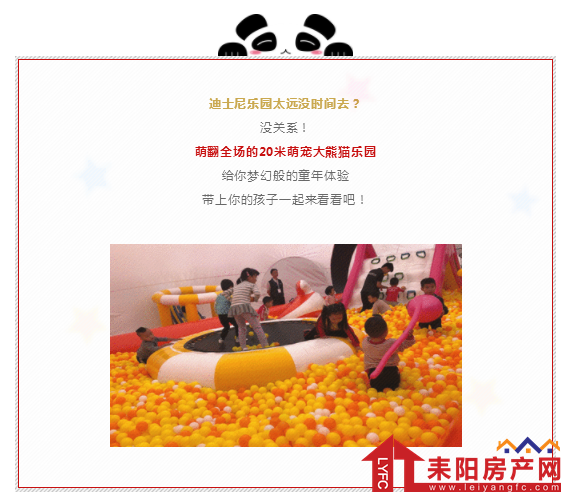 微信截图_20181222145201.png