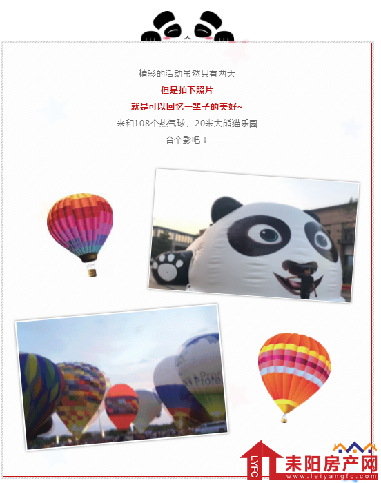 微信截图_20181222145217.png