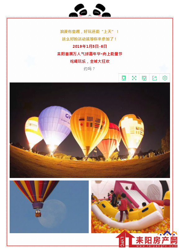 微信截图_20181222145544.png