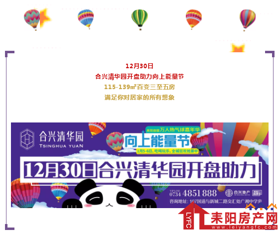 微信截图_20181222145656.png