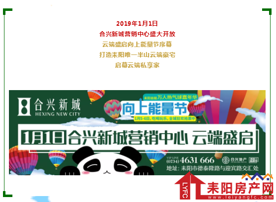 微信截图_20181222145706.png