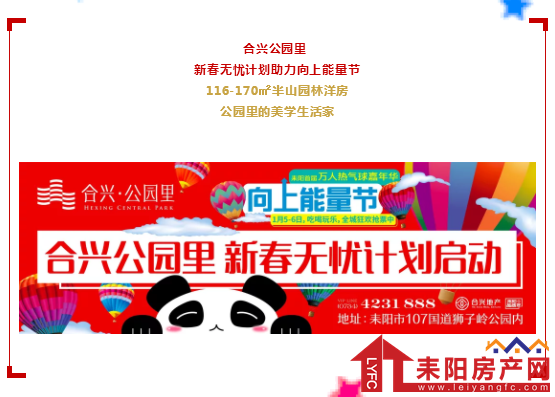 微信截图_20181222145716.png