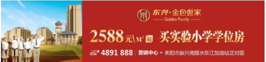 微信截图_20181222161524.png