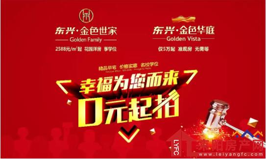 微信截图_20181222161536.png
