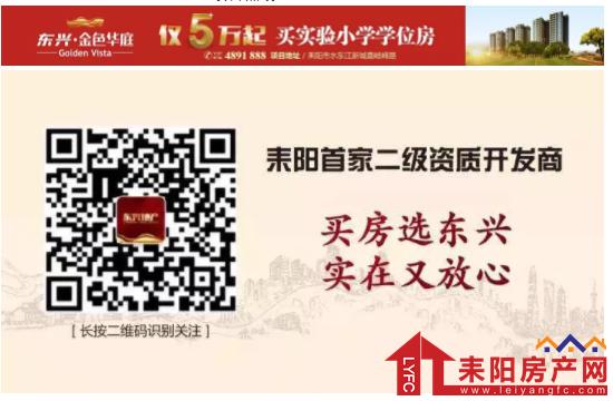 微信截图_20181222161600.png