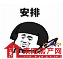 微信截图_20181225135852.png