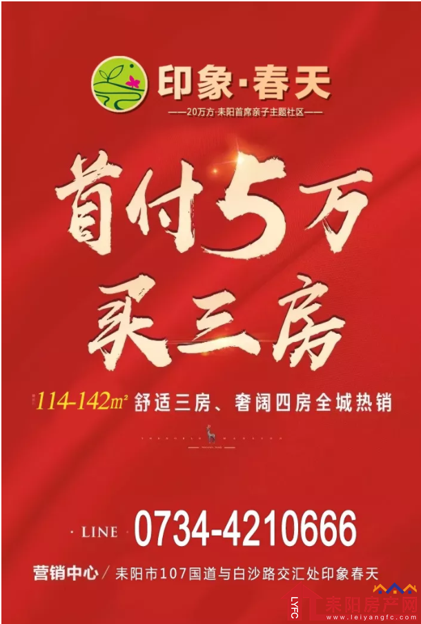 微信截图_20181230142323.png