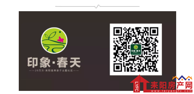 微信截图_20181230142434.png