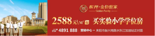 微信截图_20181230145051.png
