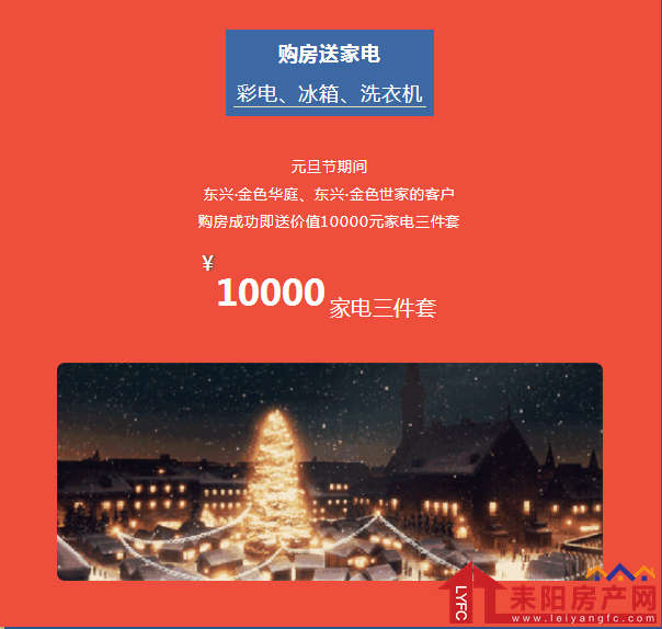 微信截图_20181230144632.png