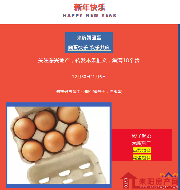 微信截图_20181230144710.png