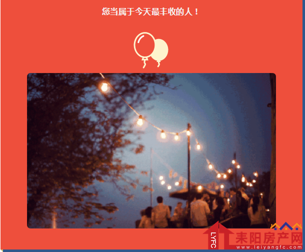 微信截图_20181230144727.png