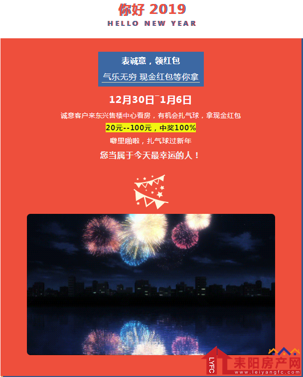微信截图_20181230144738.png