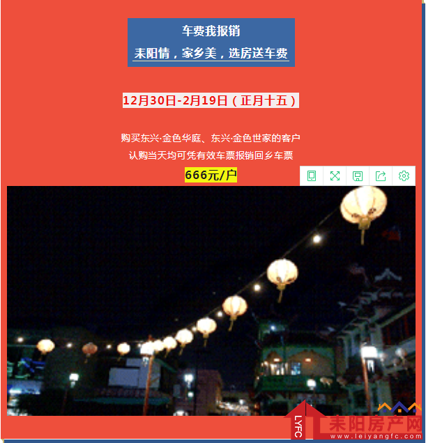 微信截图_20181230144753.png