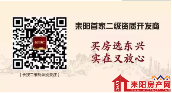 微信截图_20181230144916.png