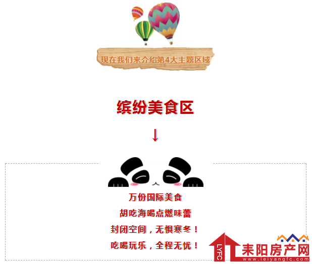 微信截图_20190103171943.png