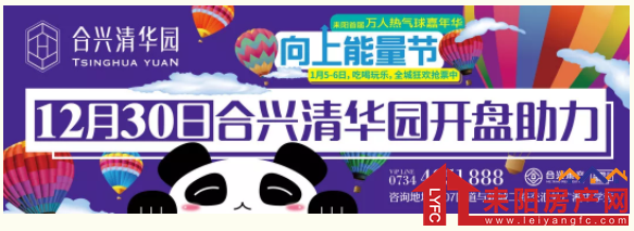 微信截图_20190103172249.png
