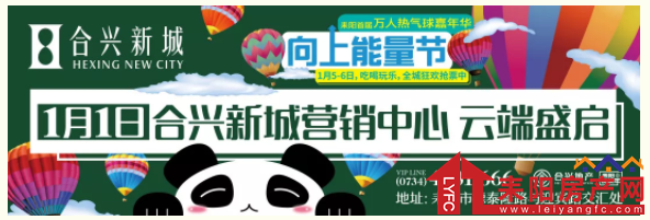 微信截图_20190103172317.png