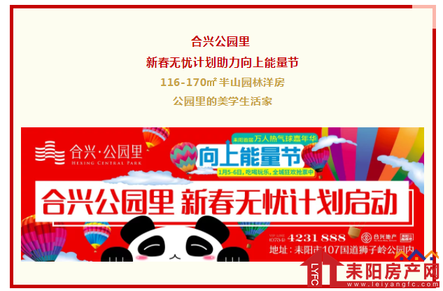 微信截图_20190103172328.png